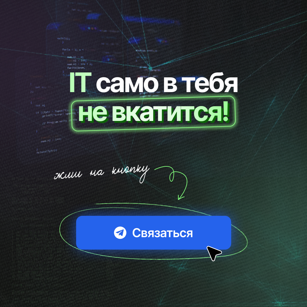 Тёма Синеглазов - фото 5