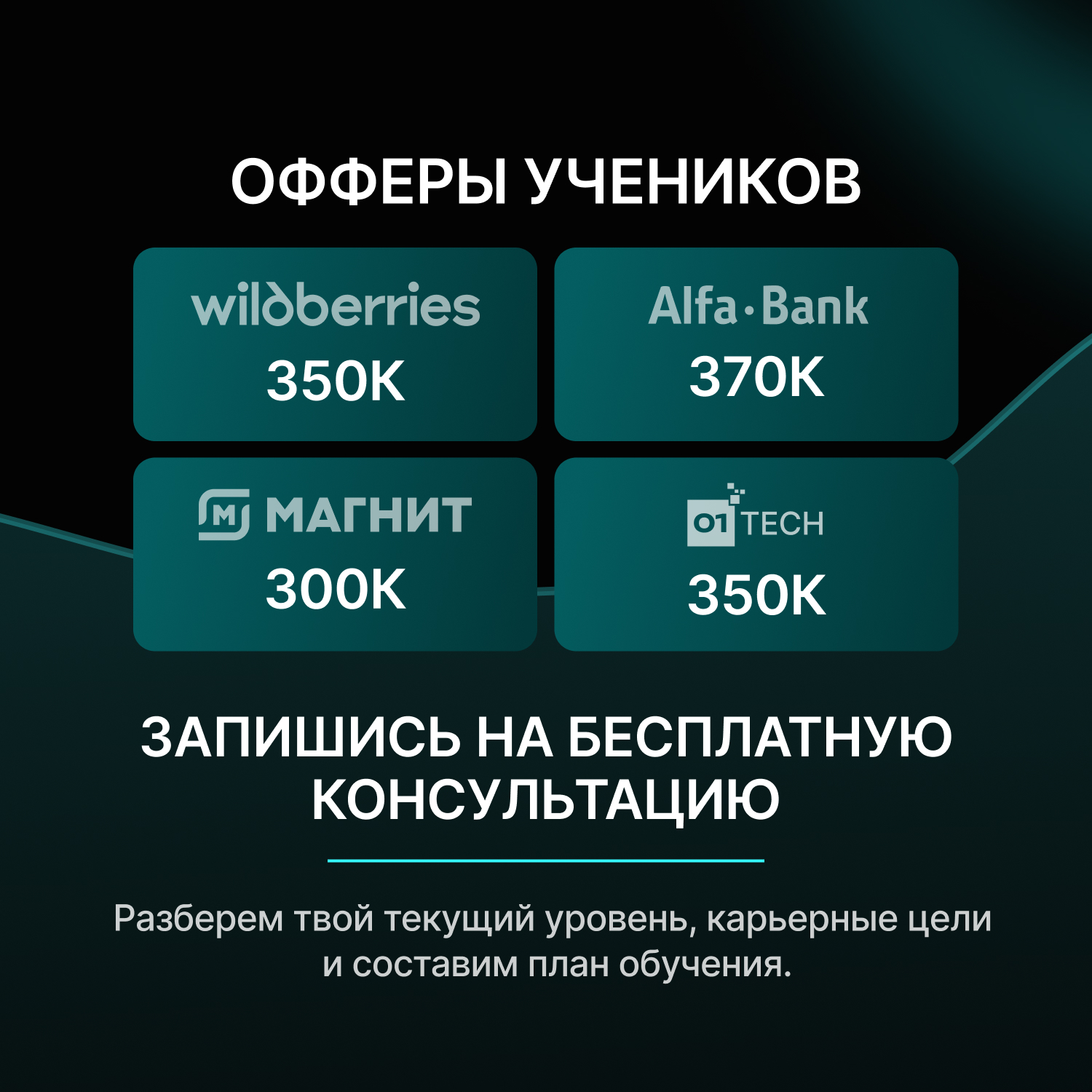 Константин Игнашов - фото 5