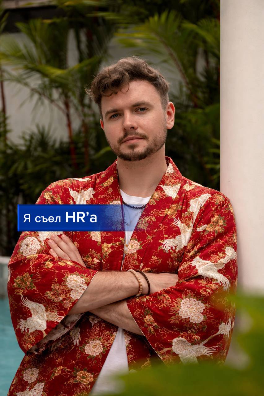 Иван Булгаков