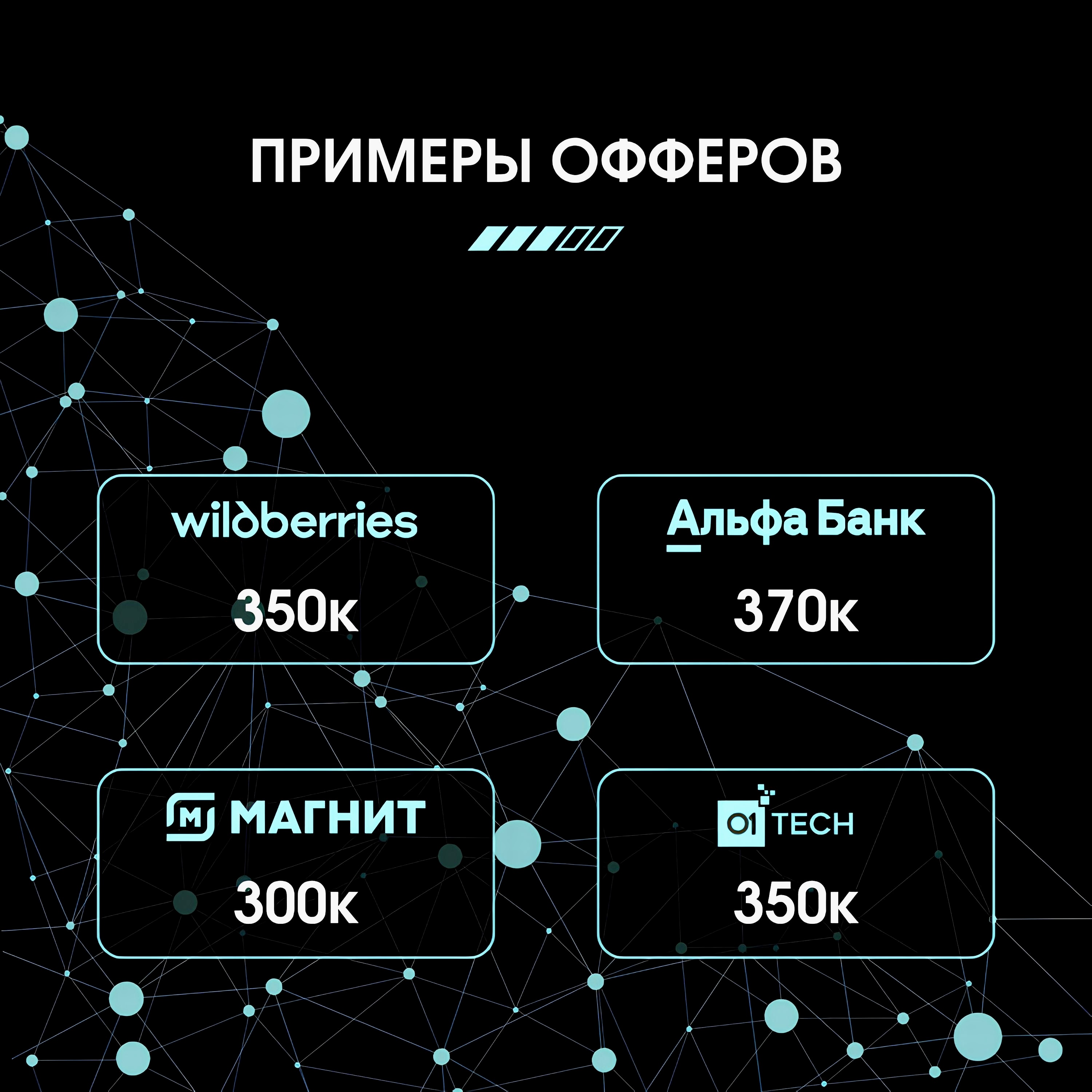 Константин Игнашов - фото 2