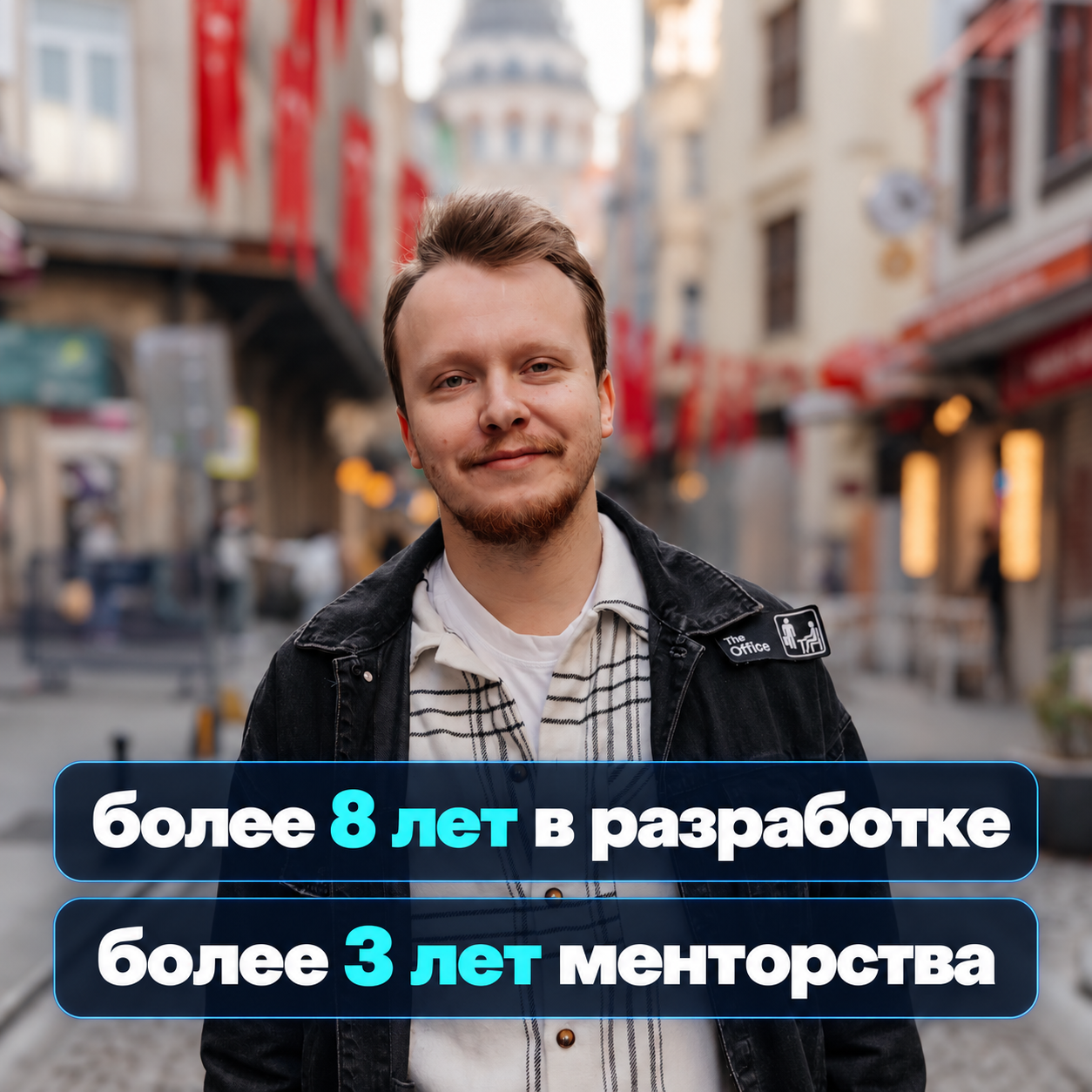 Михаил Колобов - фото 1