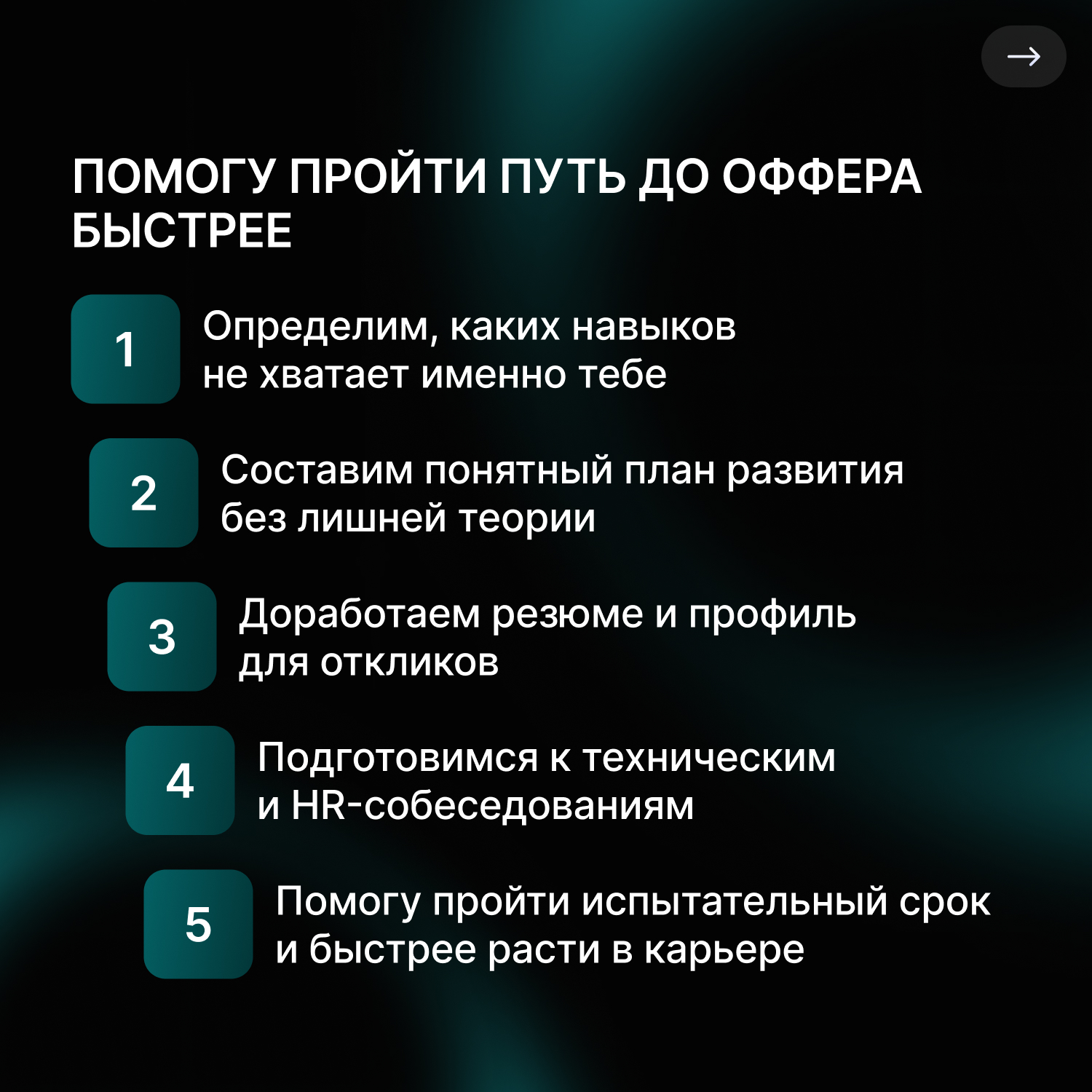 Константин Игнашов - фото 3