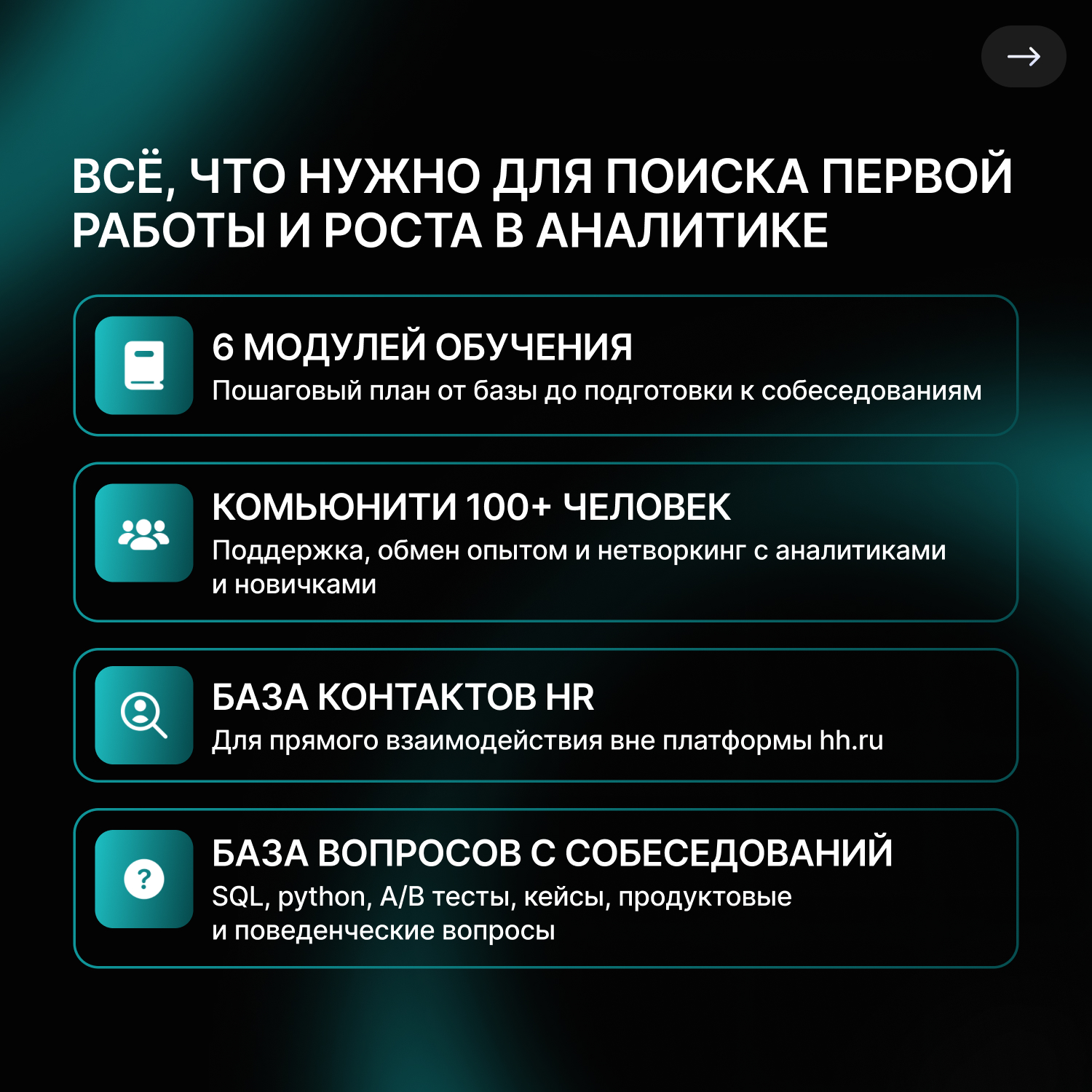 Константин Игнашов - фото 2