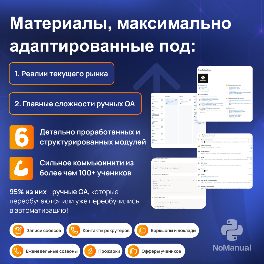 Дмитрий Ильин - фото 4