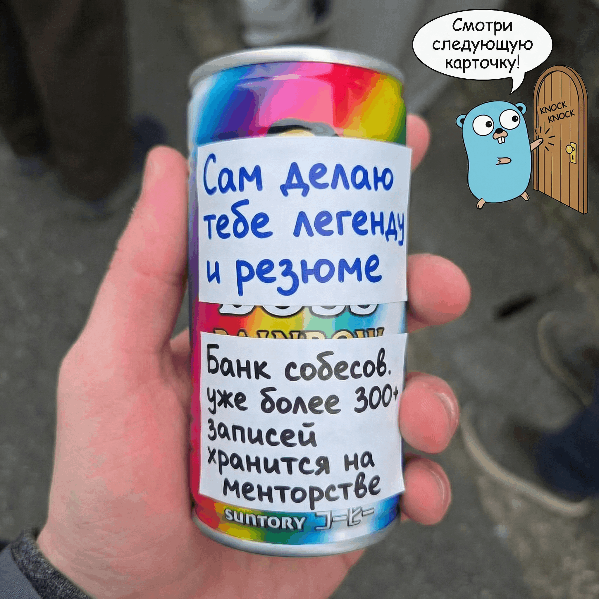 Максим Лукьянов - фото 2