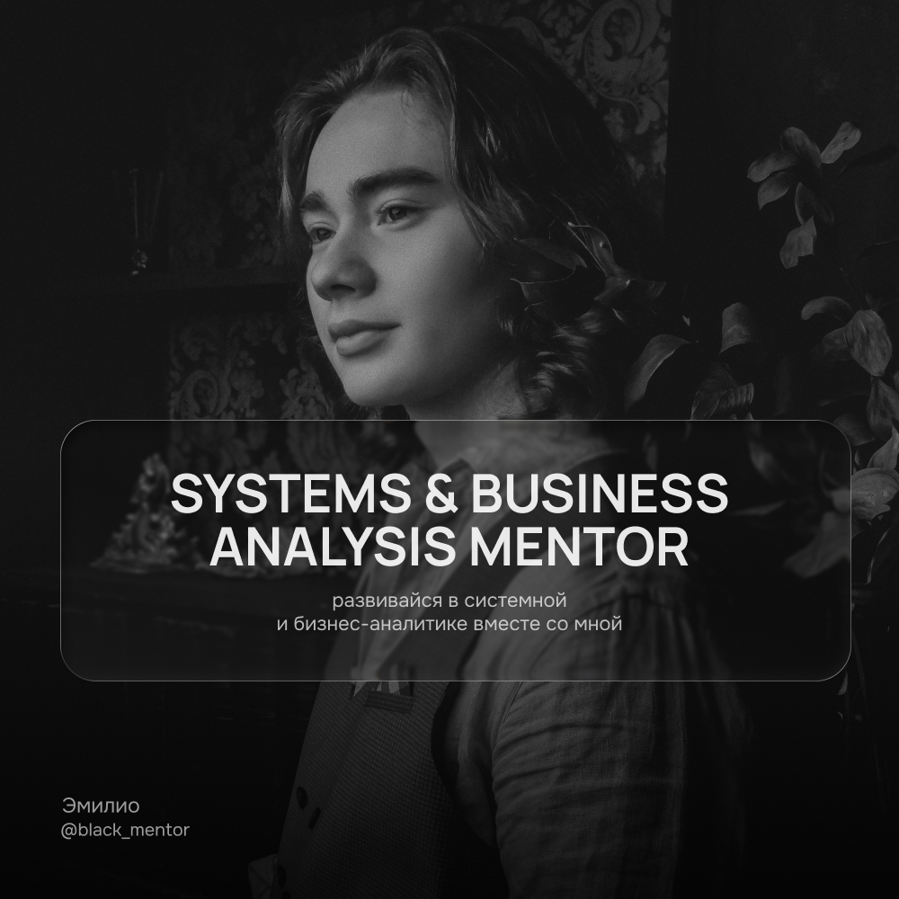 Эмилио - фото 5