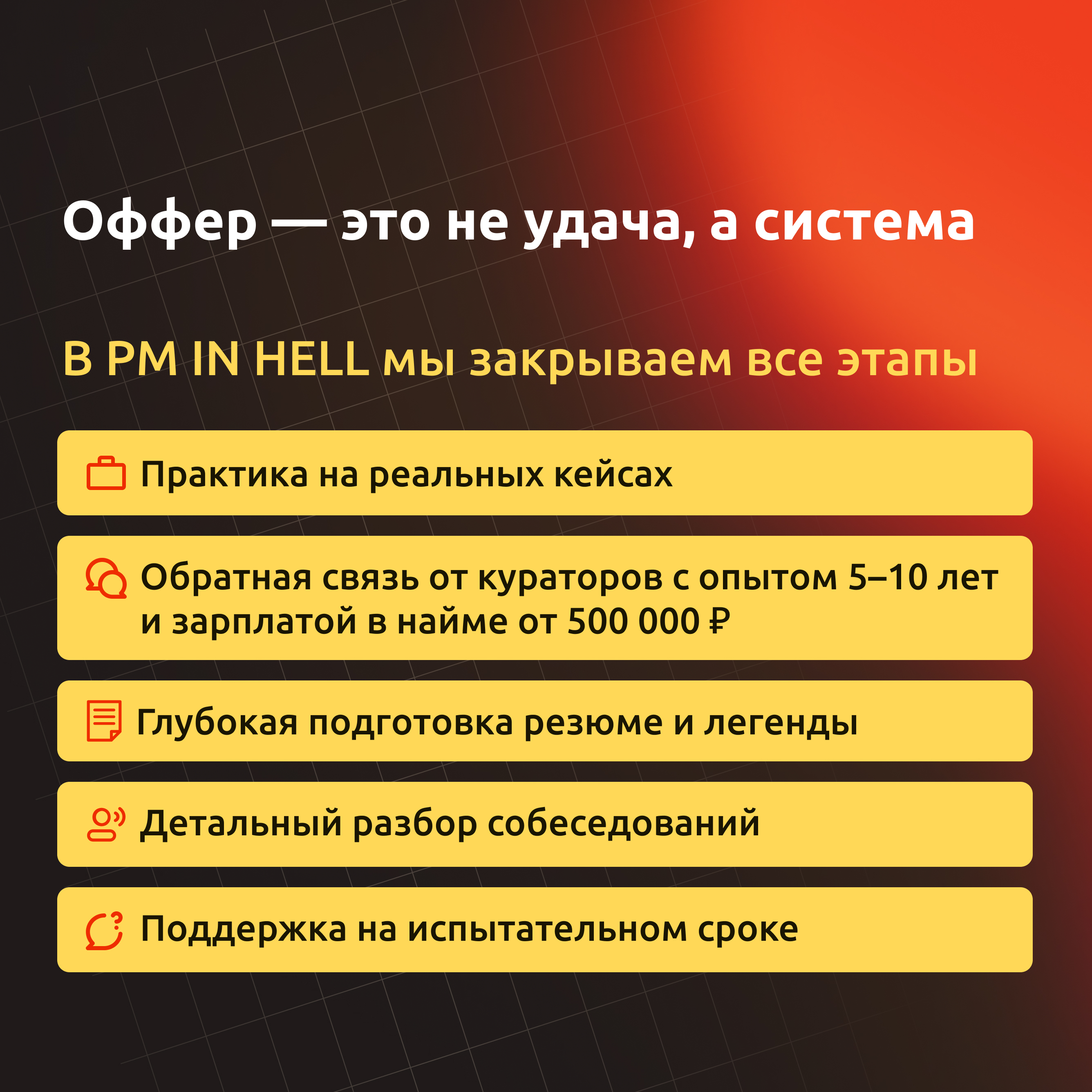 Милана - фото 4