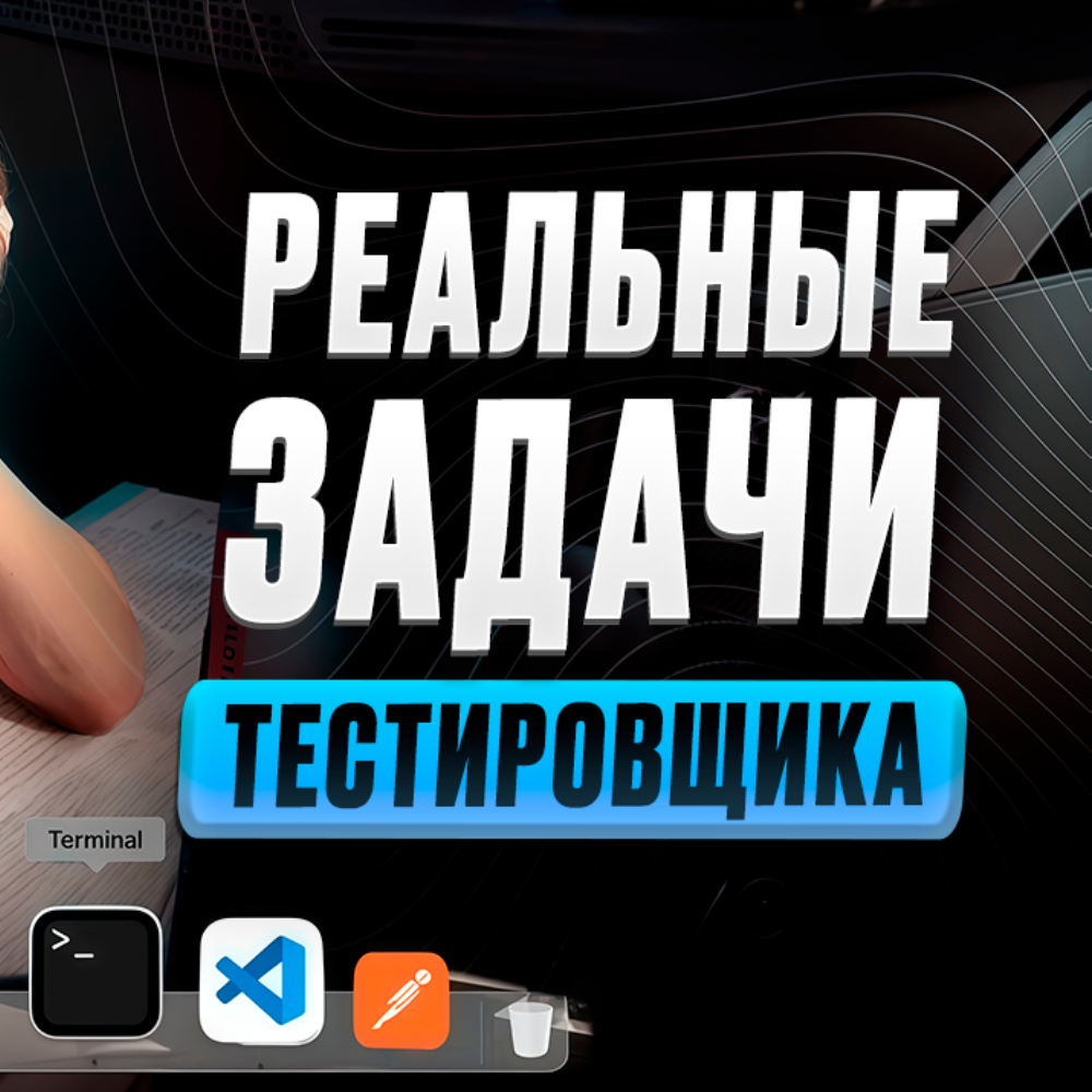 Станислав Фёдоров - фото 3