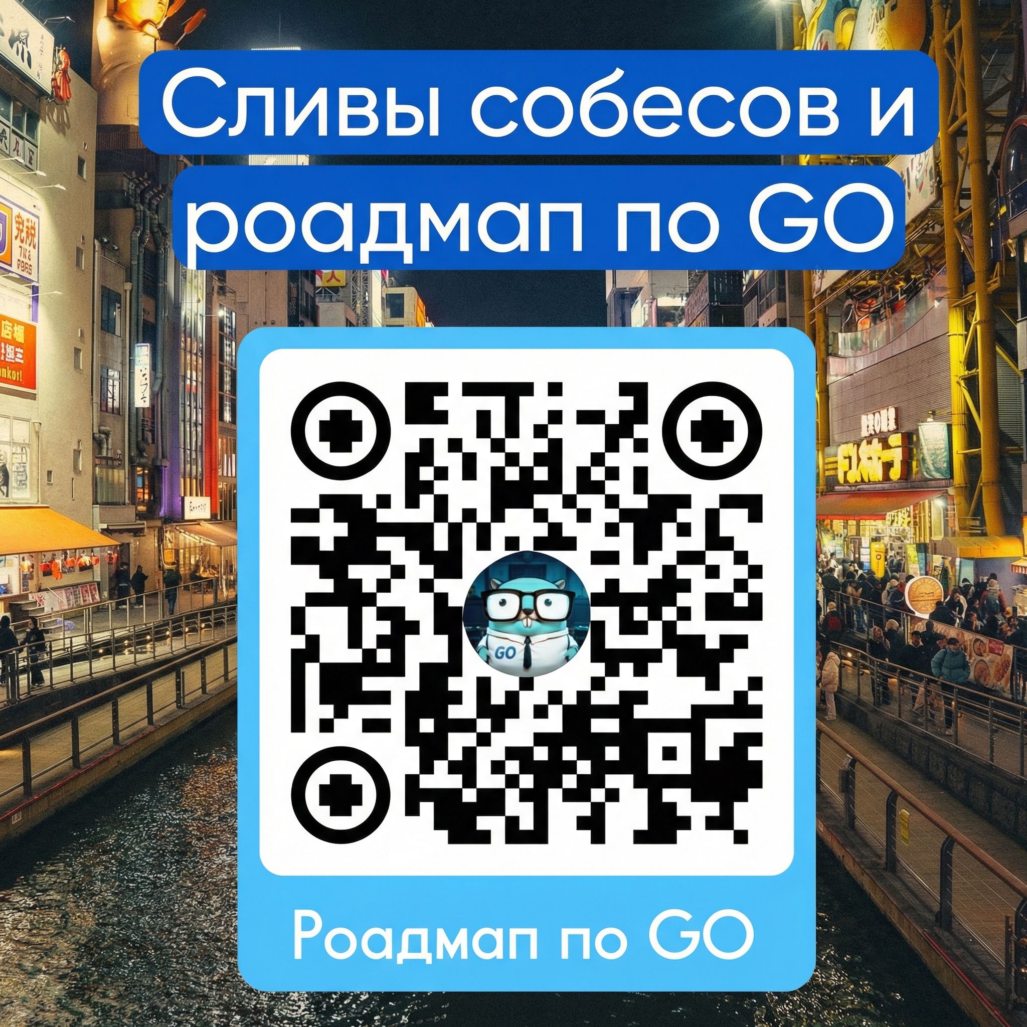 Максим Лукьянов - фото 5