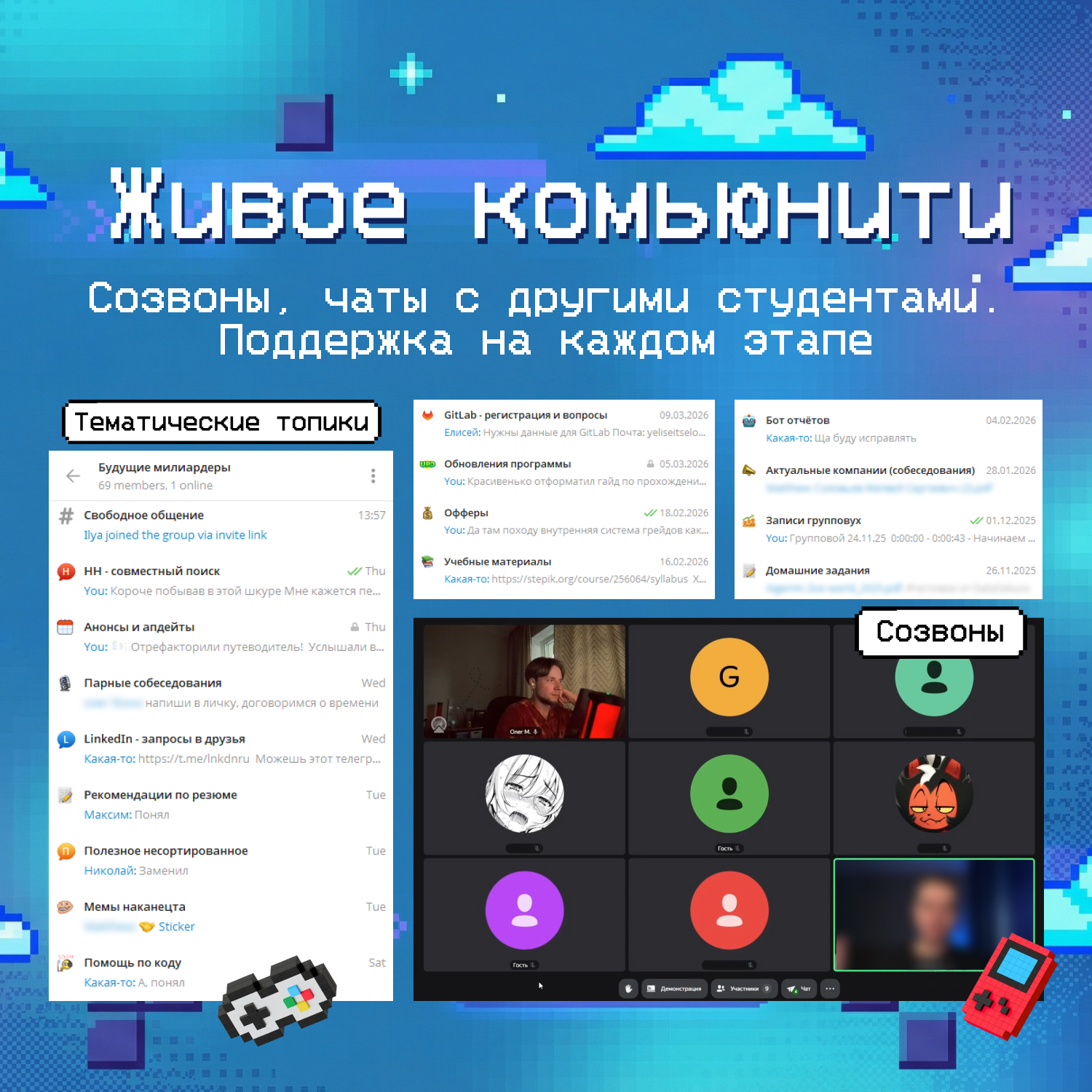 Олег Мирошкин - фото 5