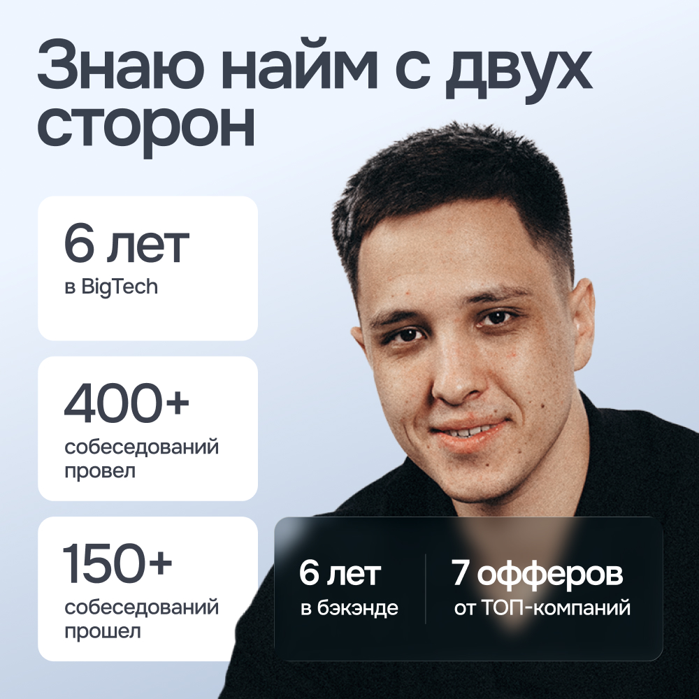 Нияз Хадимуллин - фото 3