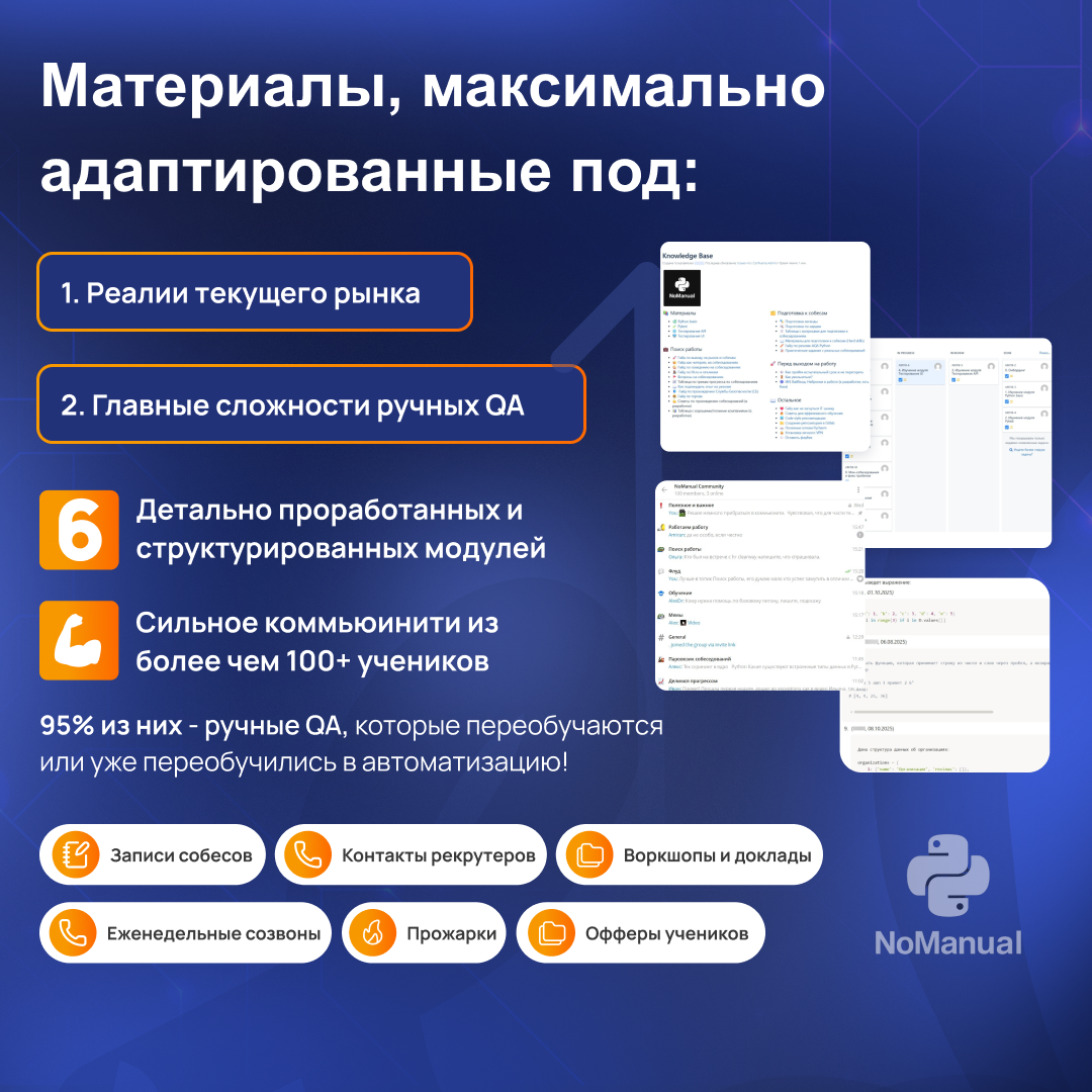 Дмитрий Ильин - фото 4
