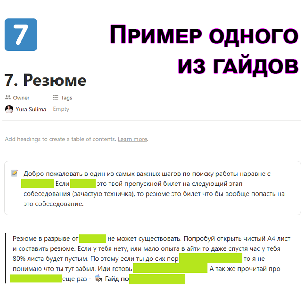 Юрий Сулима - фото 3