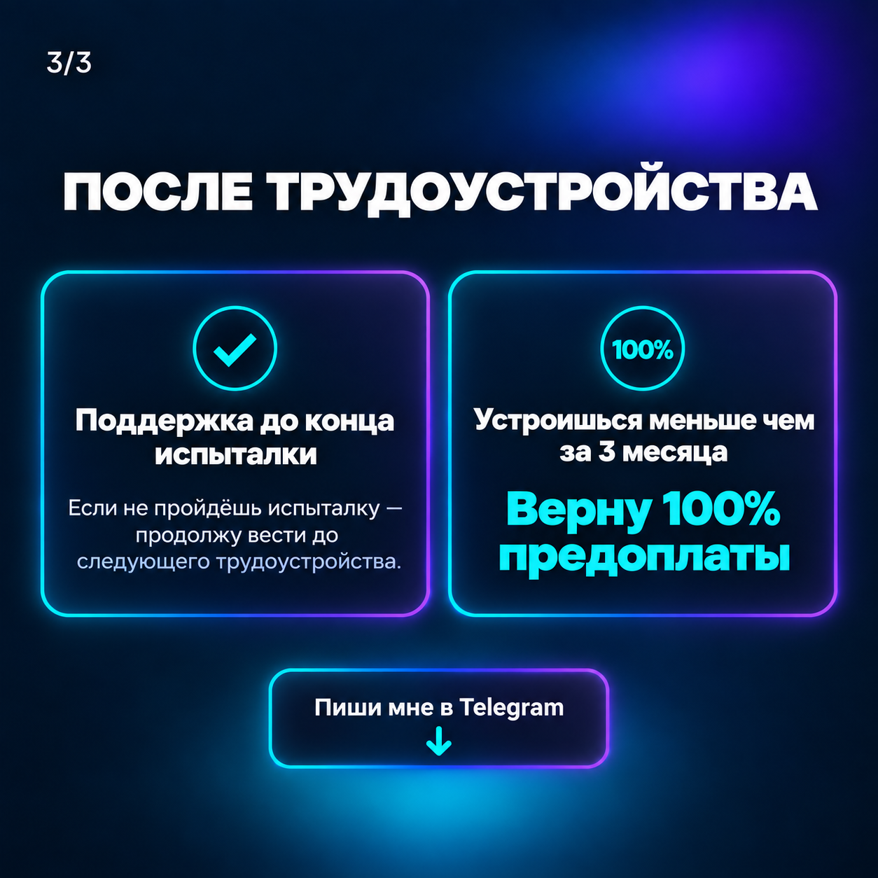 Серёжа 🎯 - фото 3