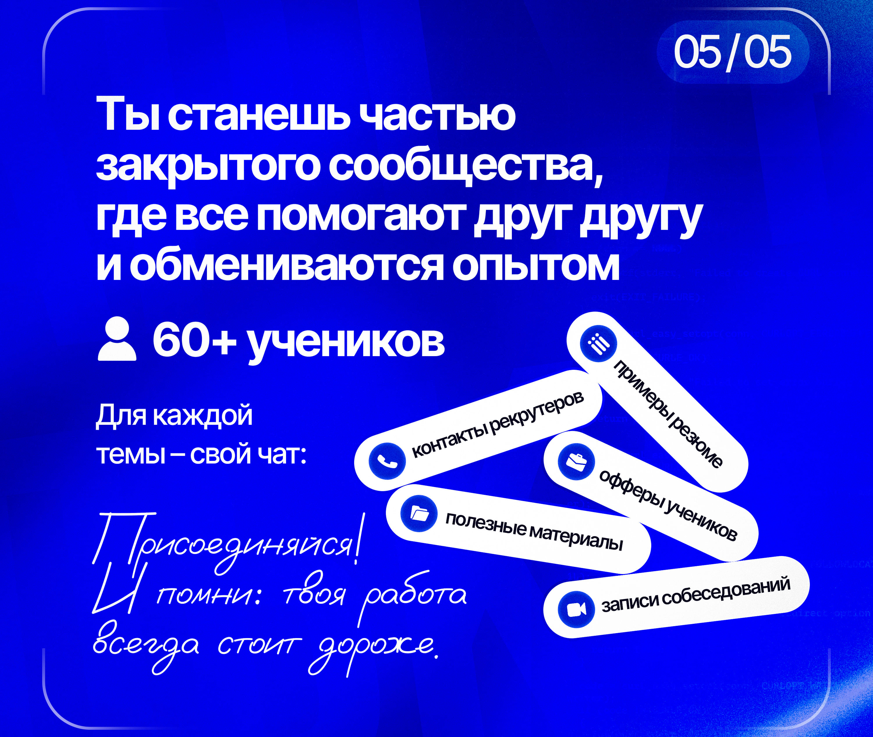 Артур Илькаев - фото 5