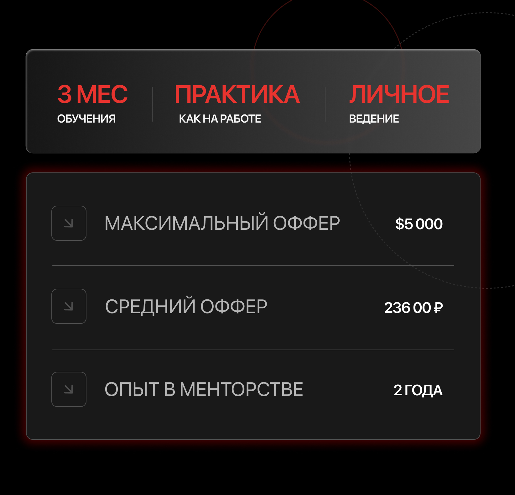 Иван 🎓 - фото 5