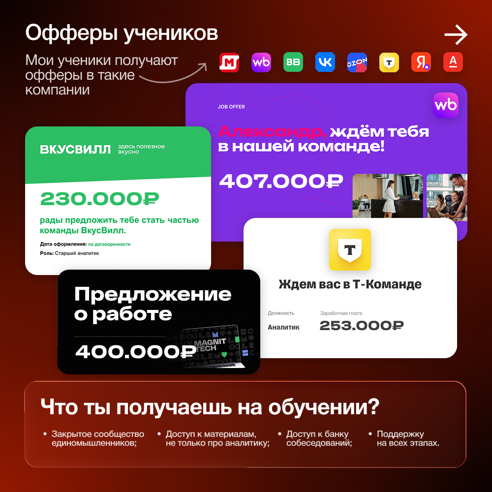 Александр - фото 2