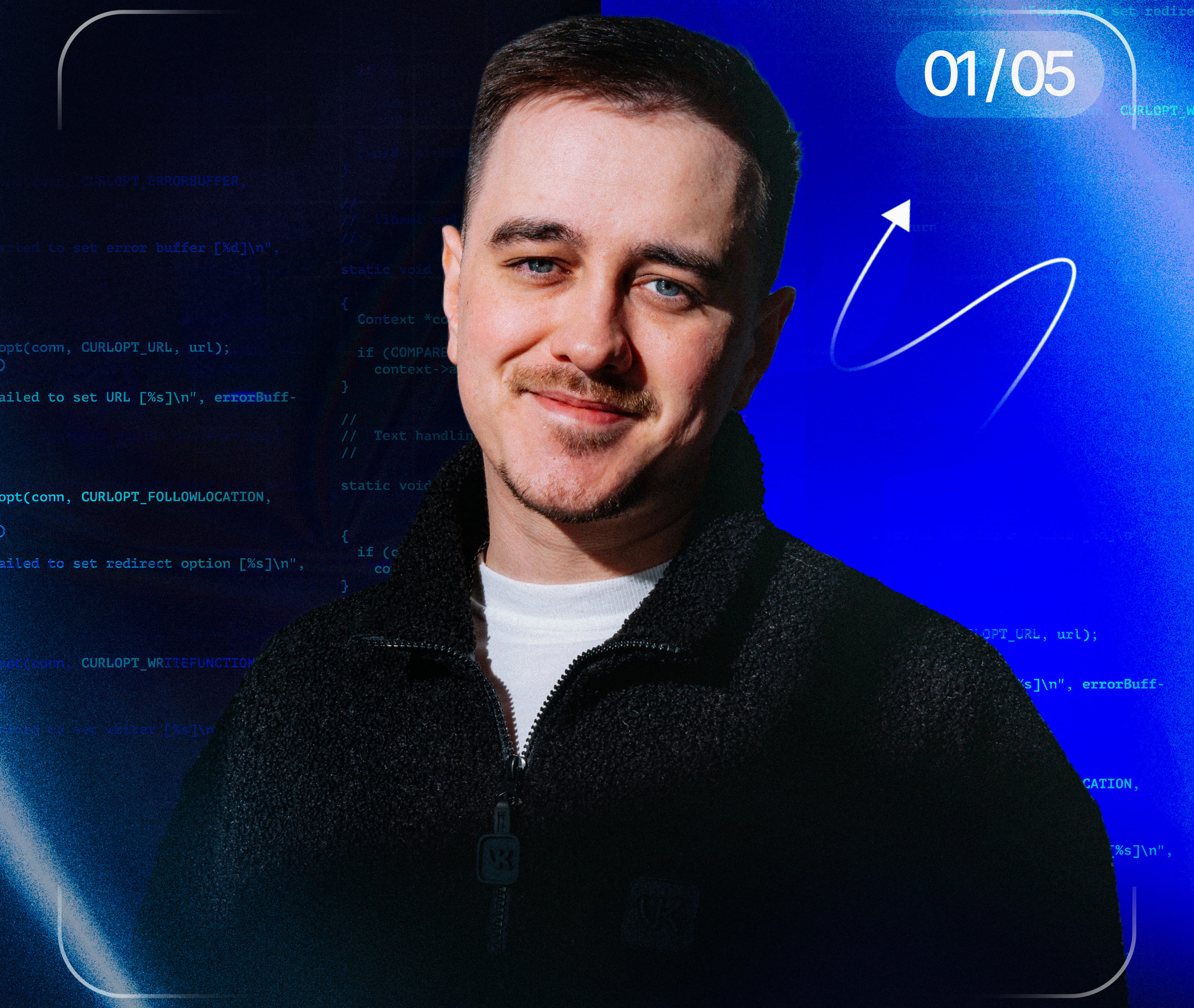 Артур Илькаев - фото 1