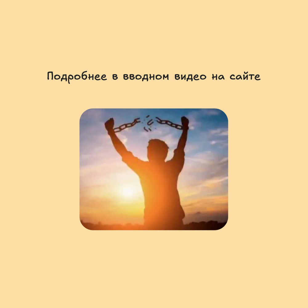 Вадим Тимакин - фото 5