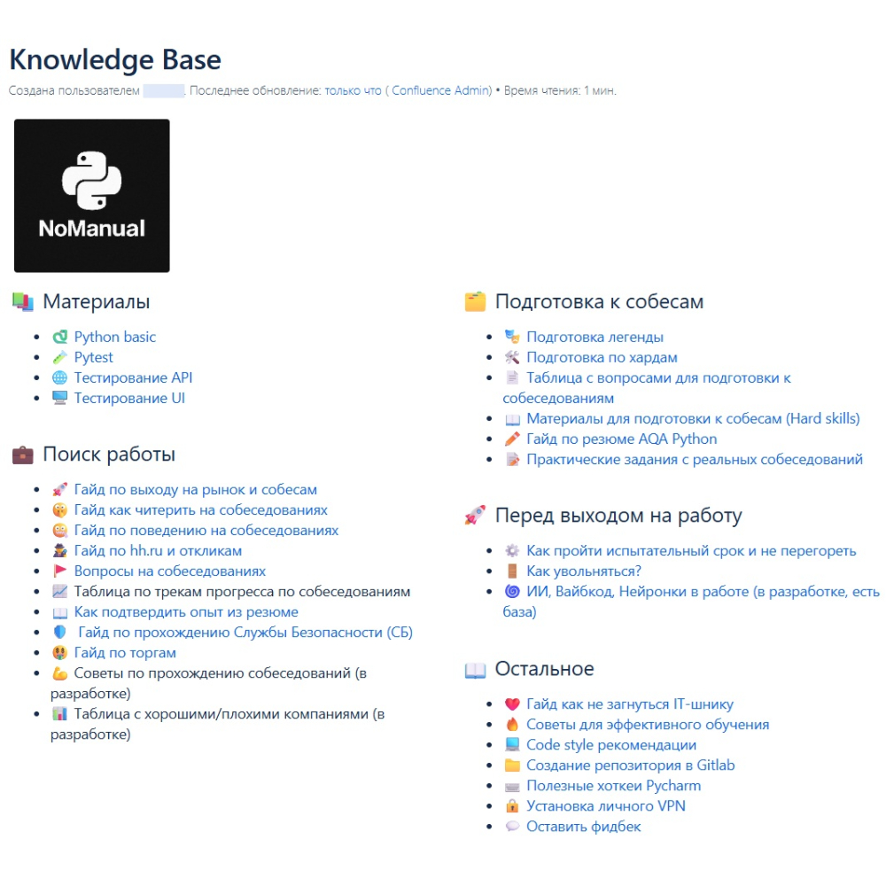 Дмитрий - фото 2