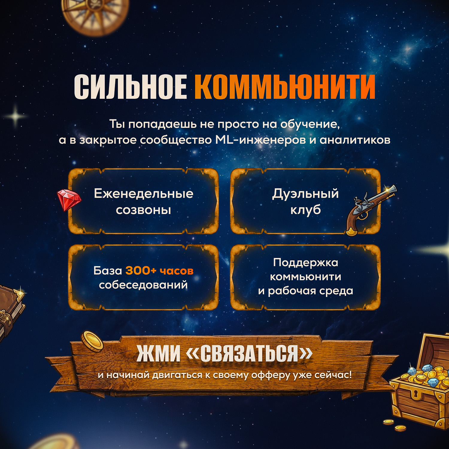 Богдан Камаев - фото 3