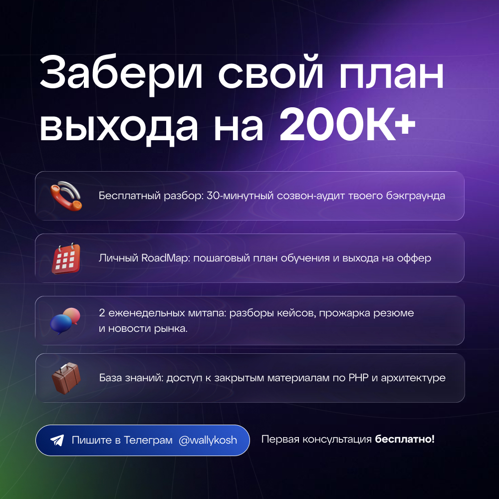 Валентин и Кирилл | Консультация и 2 совета бесплатно - фото 5