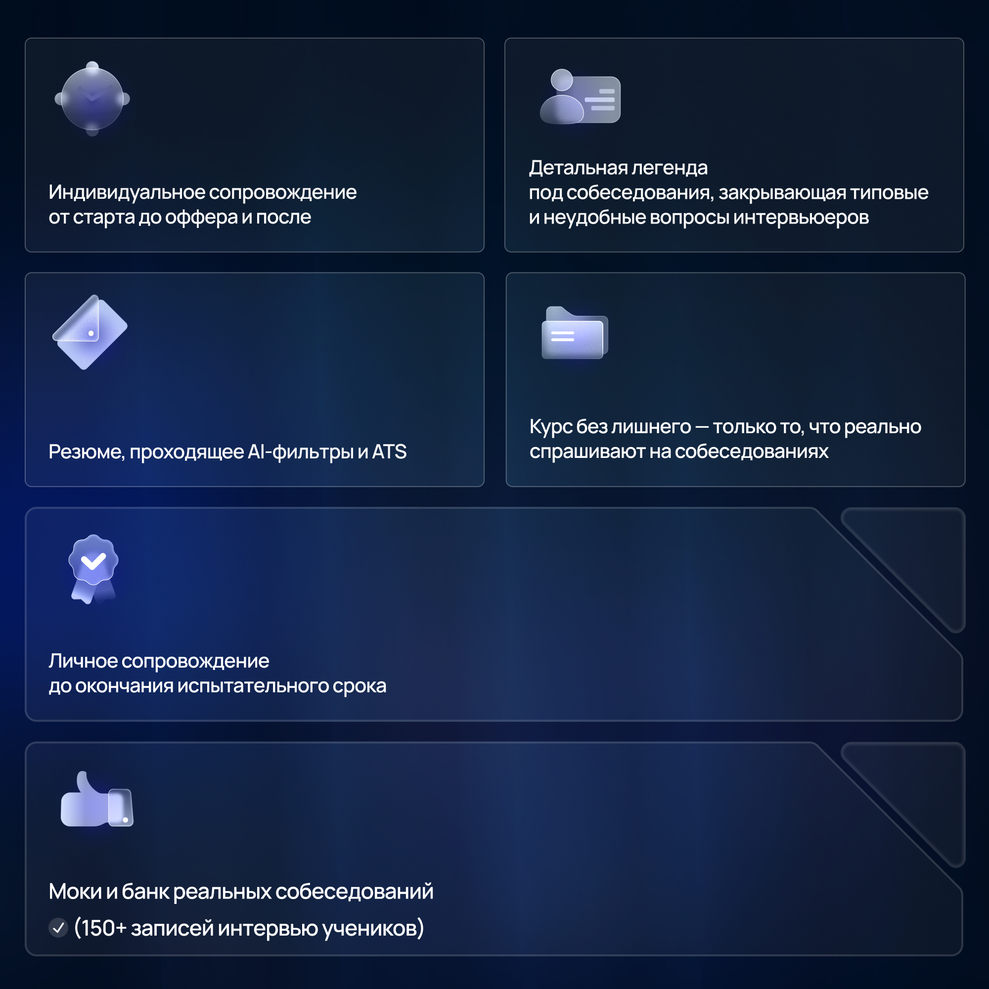 Эмин | QArusade - фото 2