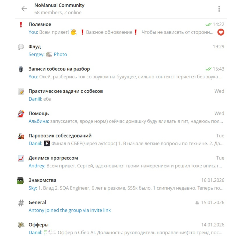 Дмитрий - фото 3