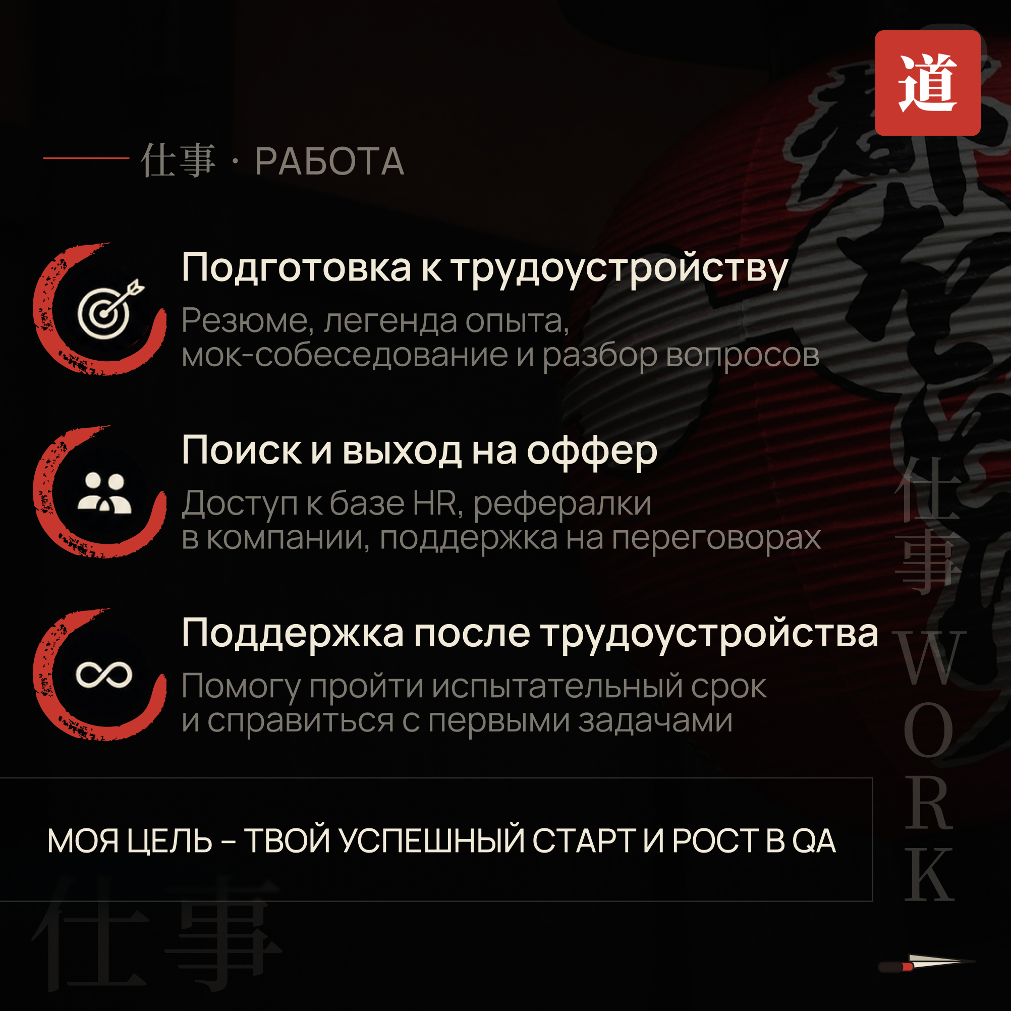 Иван Булгаков - фото 4