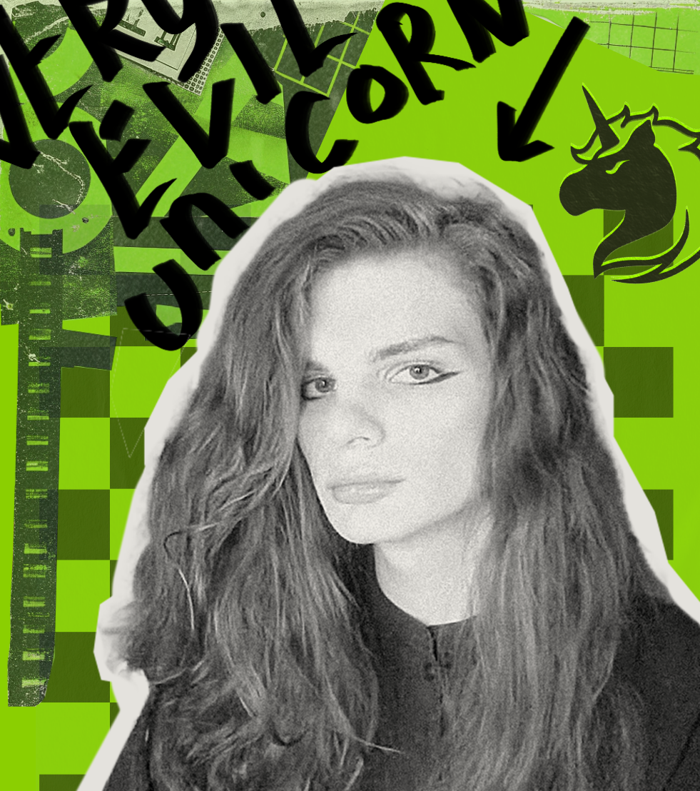 Кира Самсонова | Очень злой единорог - фото 1