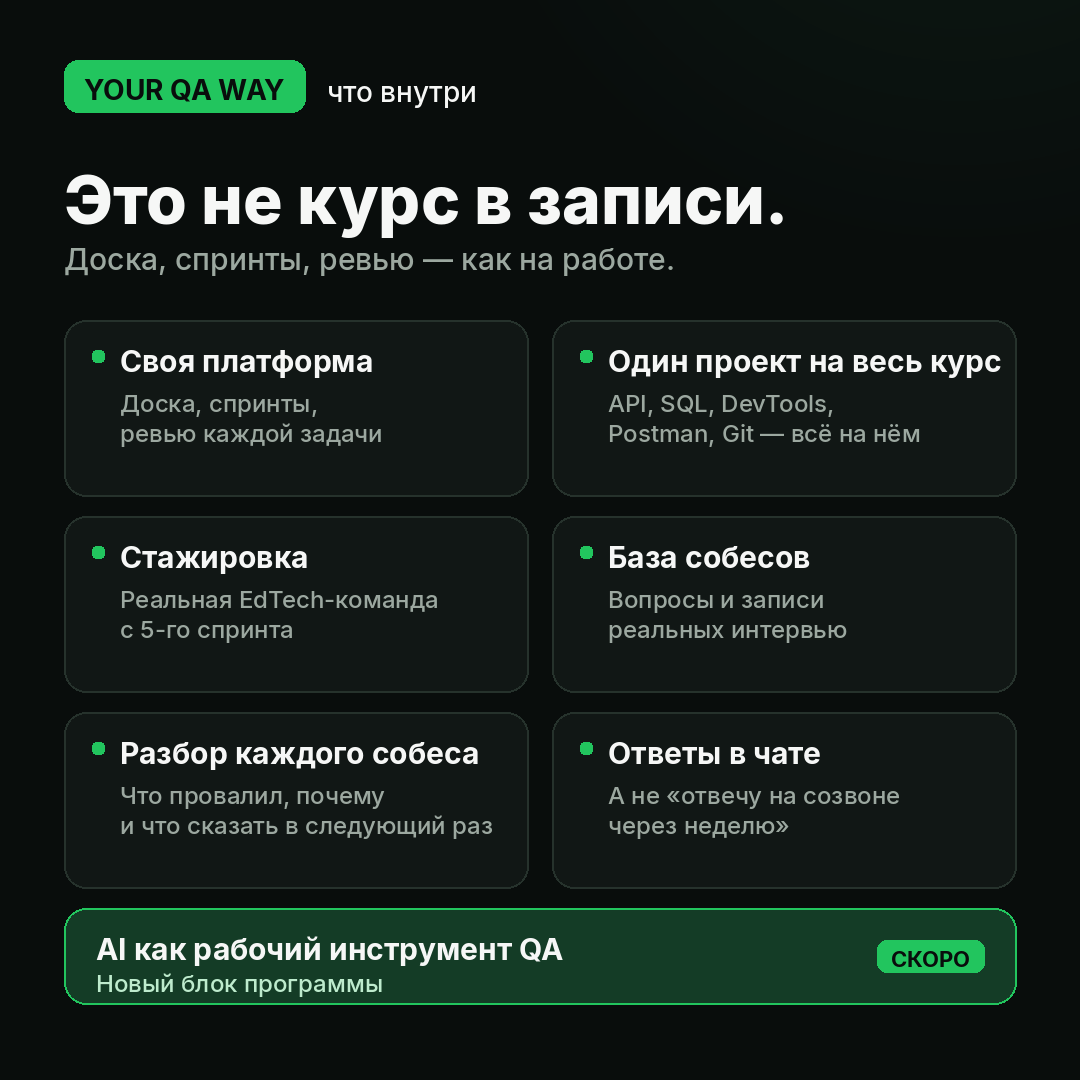 Павел Виноградов - фото 4
