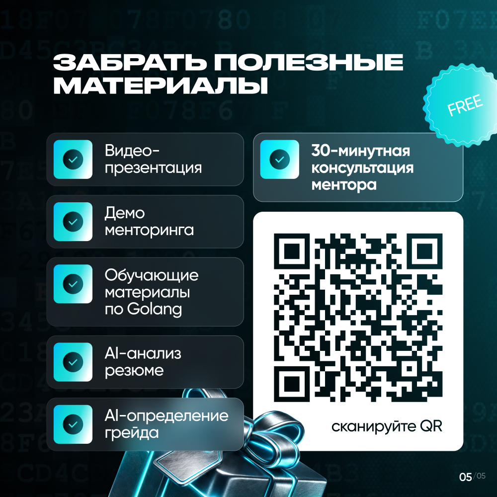 Нияз - фото 5