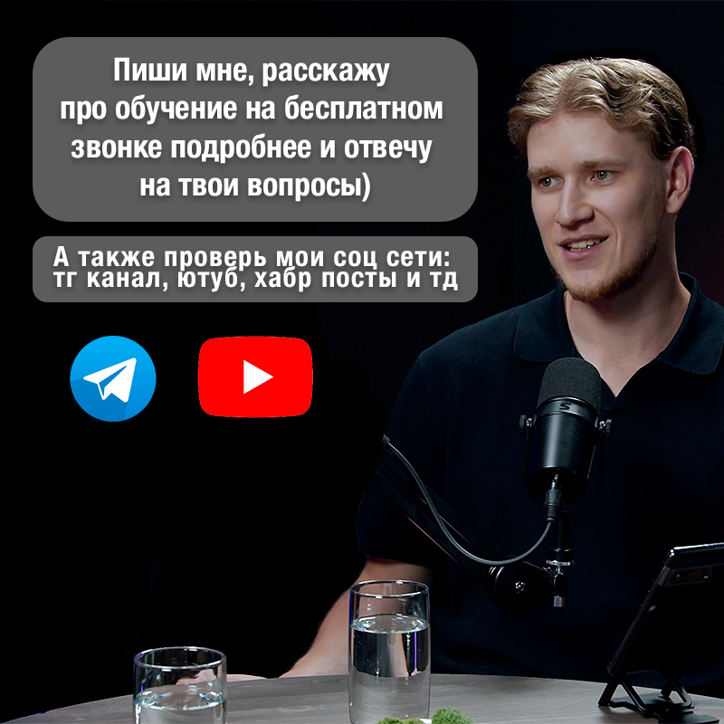 Александр Локис - фото 5