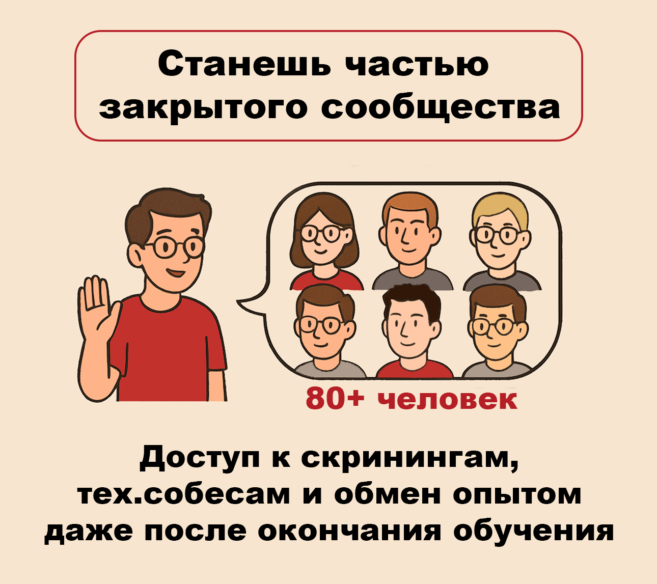 Михаил Колобов - фото 4