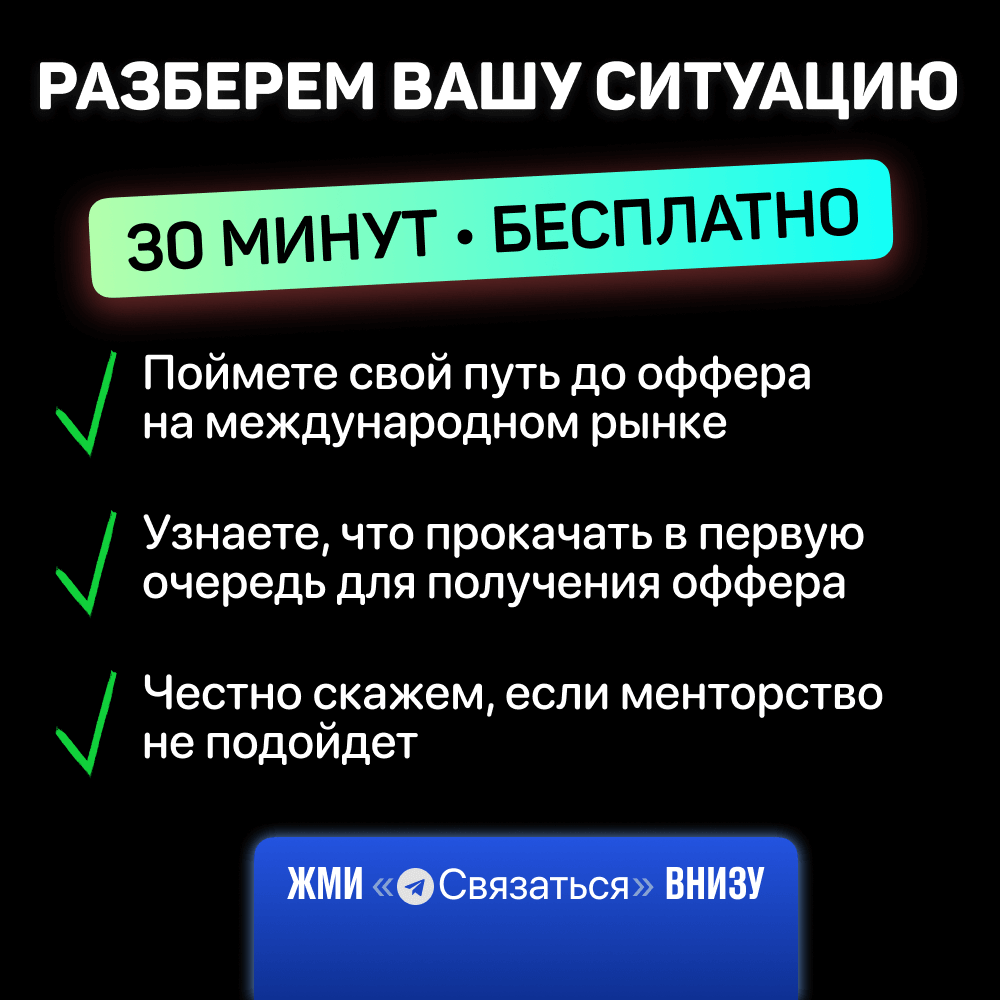 Сергей Лебедев • Grow Global - фото 5