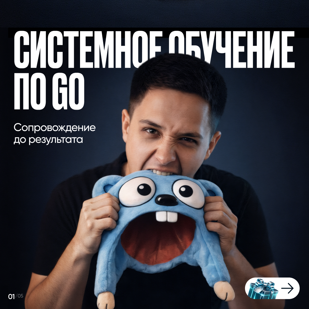 Нияз Хадимуллин