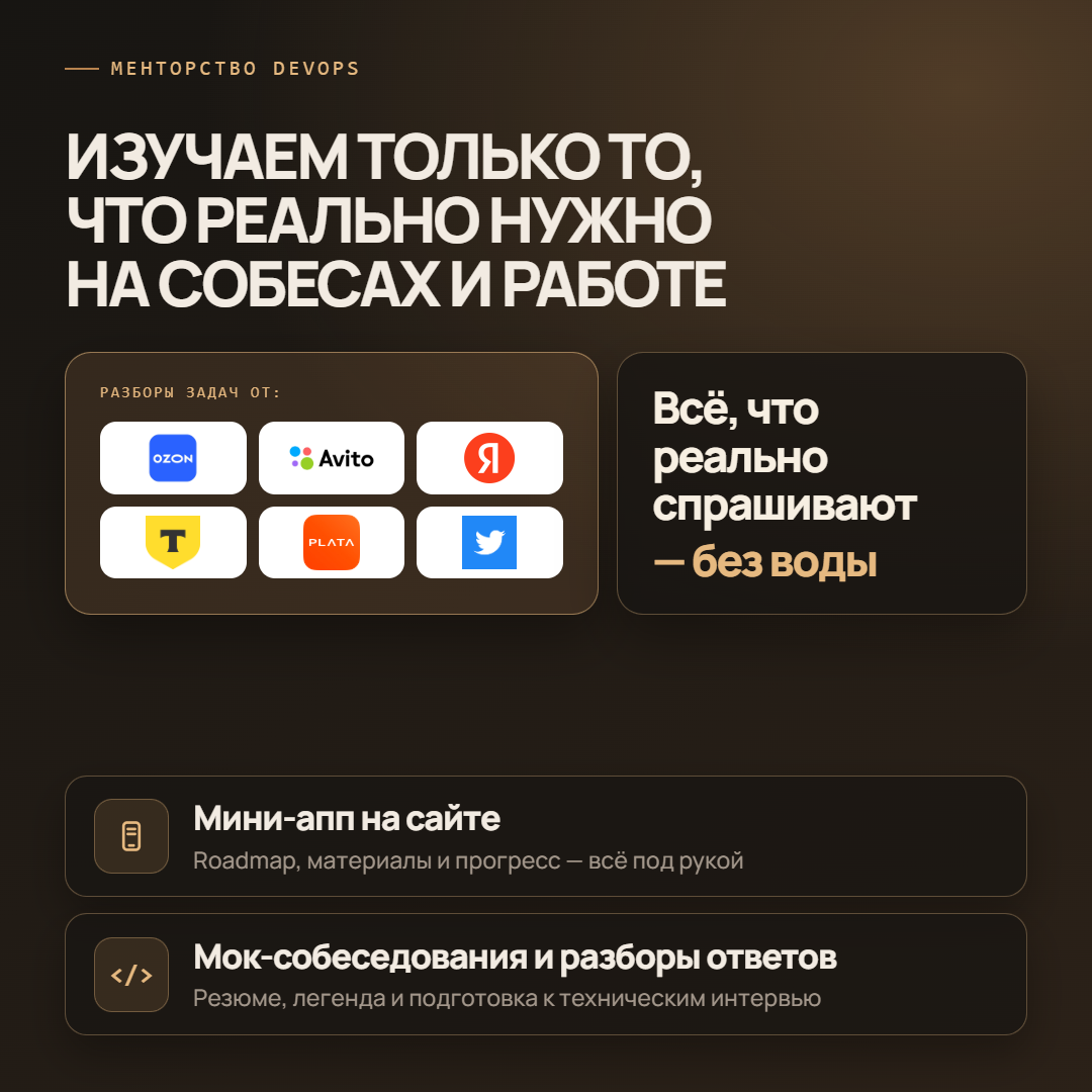 Николай, Евгений и Михаил - фото 4