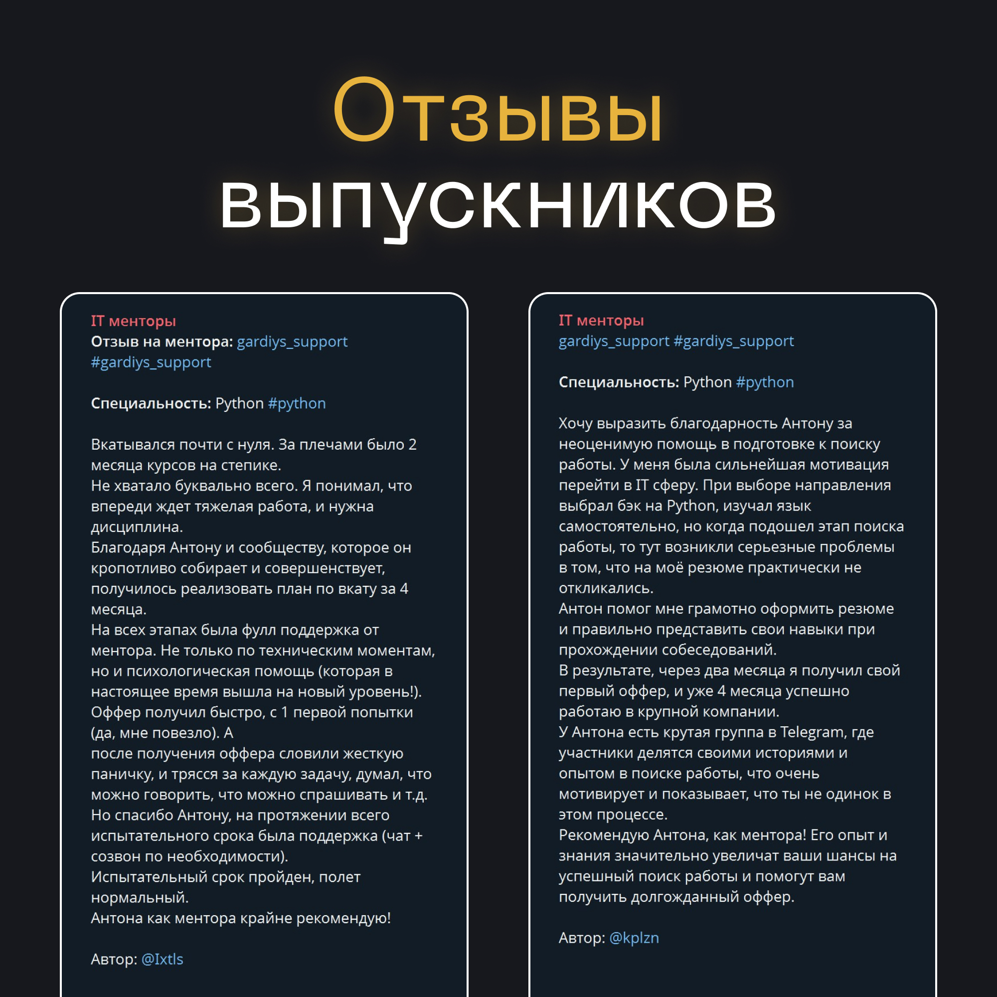 Антон Щербак - фото 5