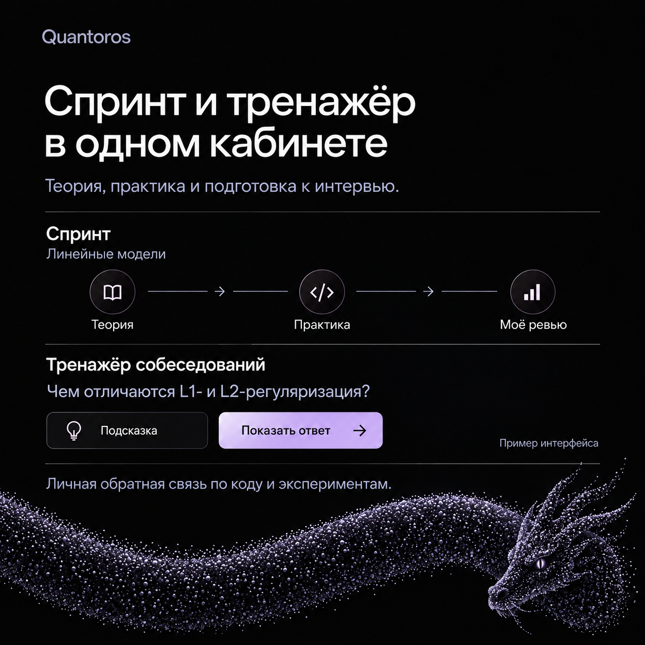 Даниил - фото 5