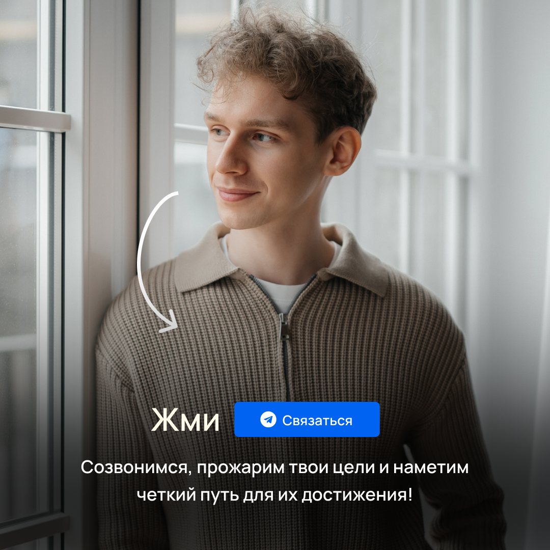 Дмитрий Ильин - фото 5