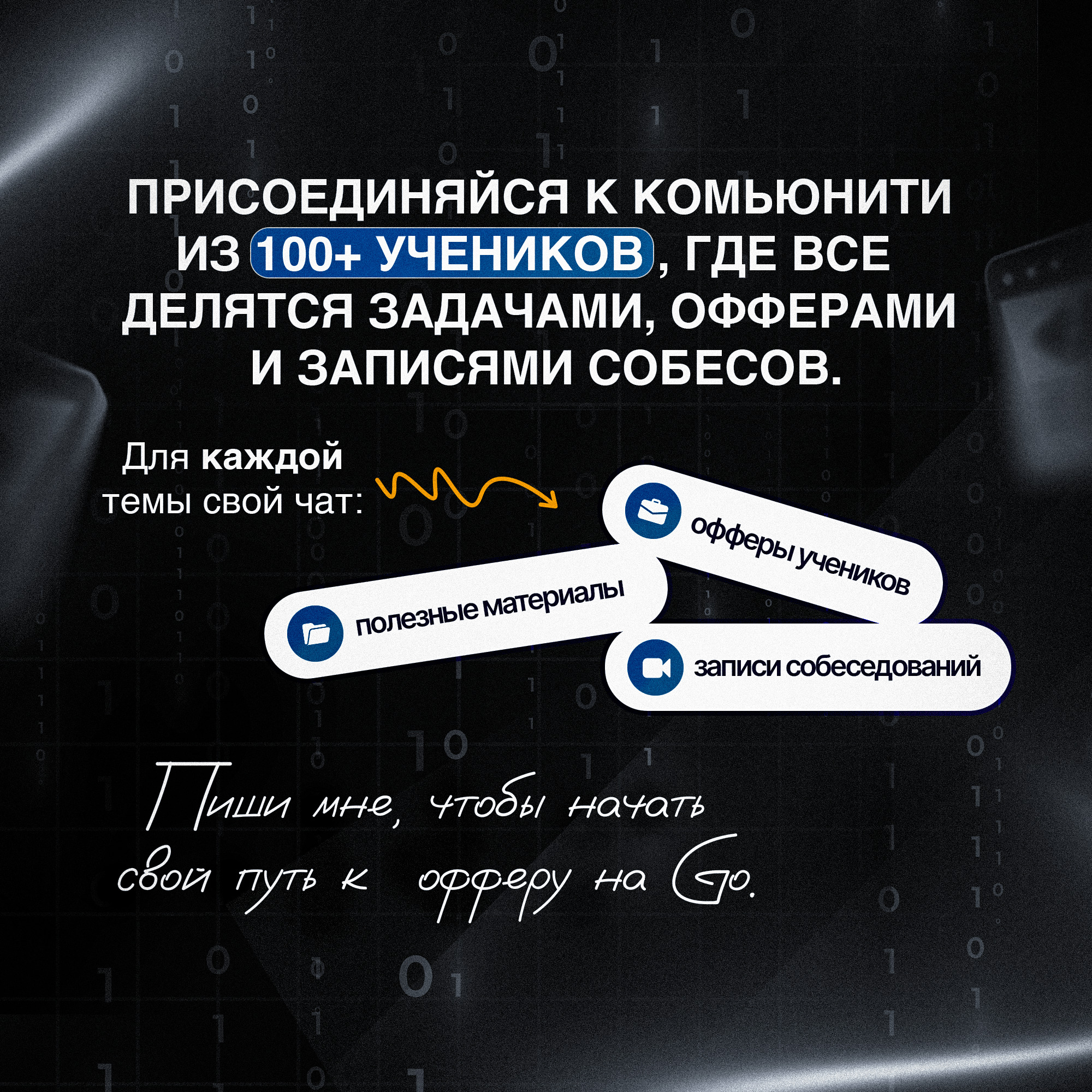 Даниил Белман - фото 5