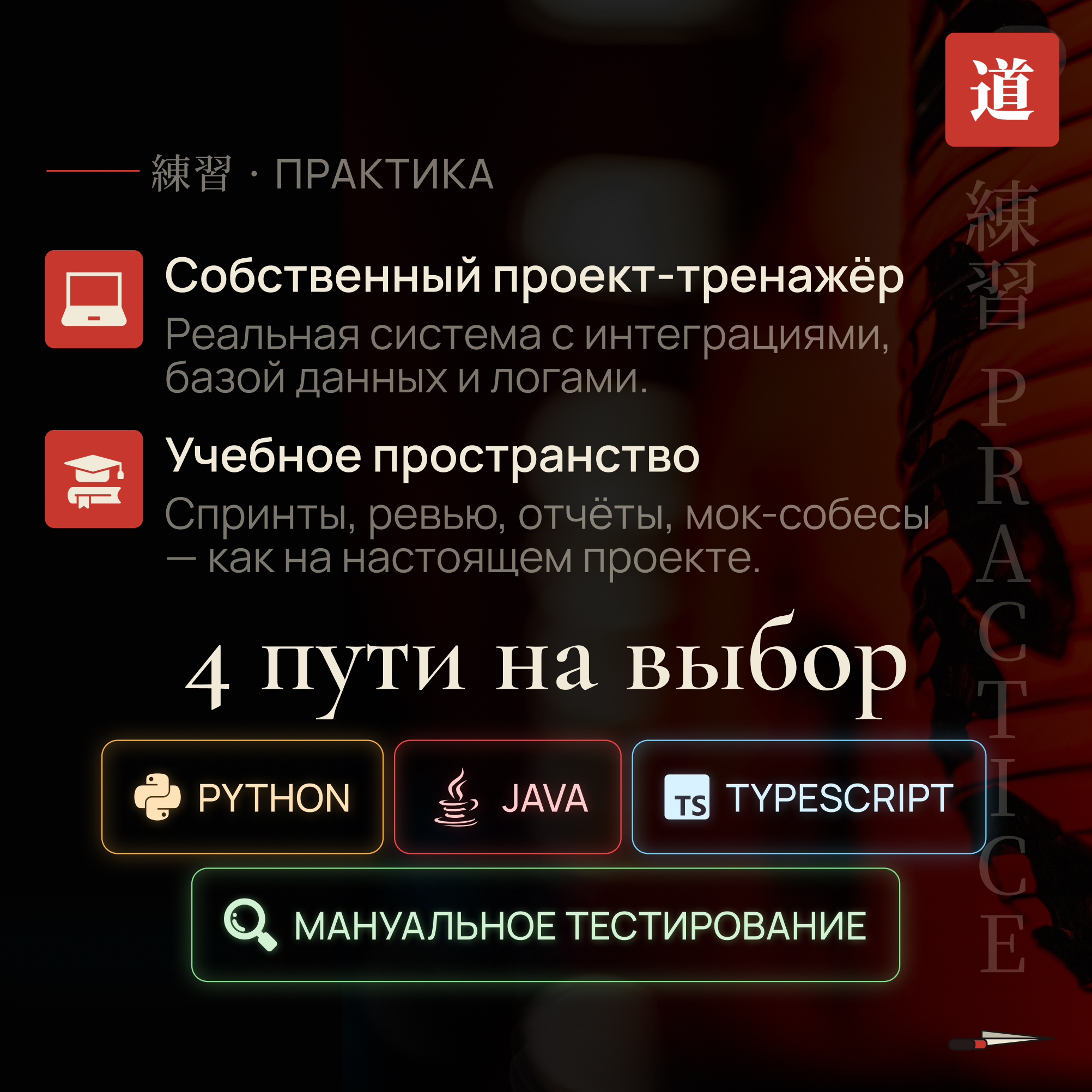 Иван Булгаков - фото 3