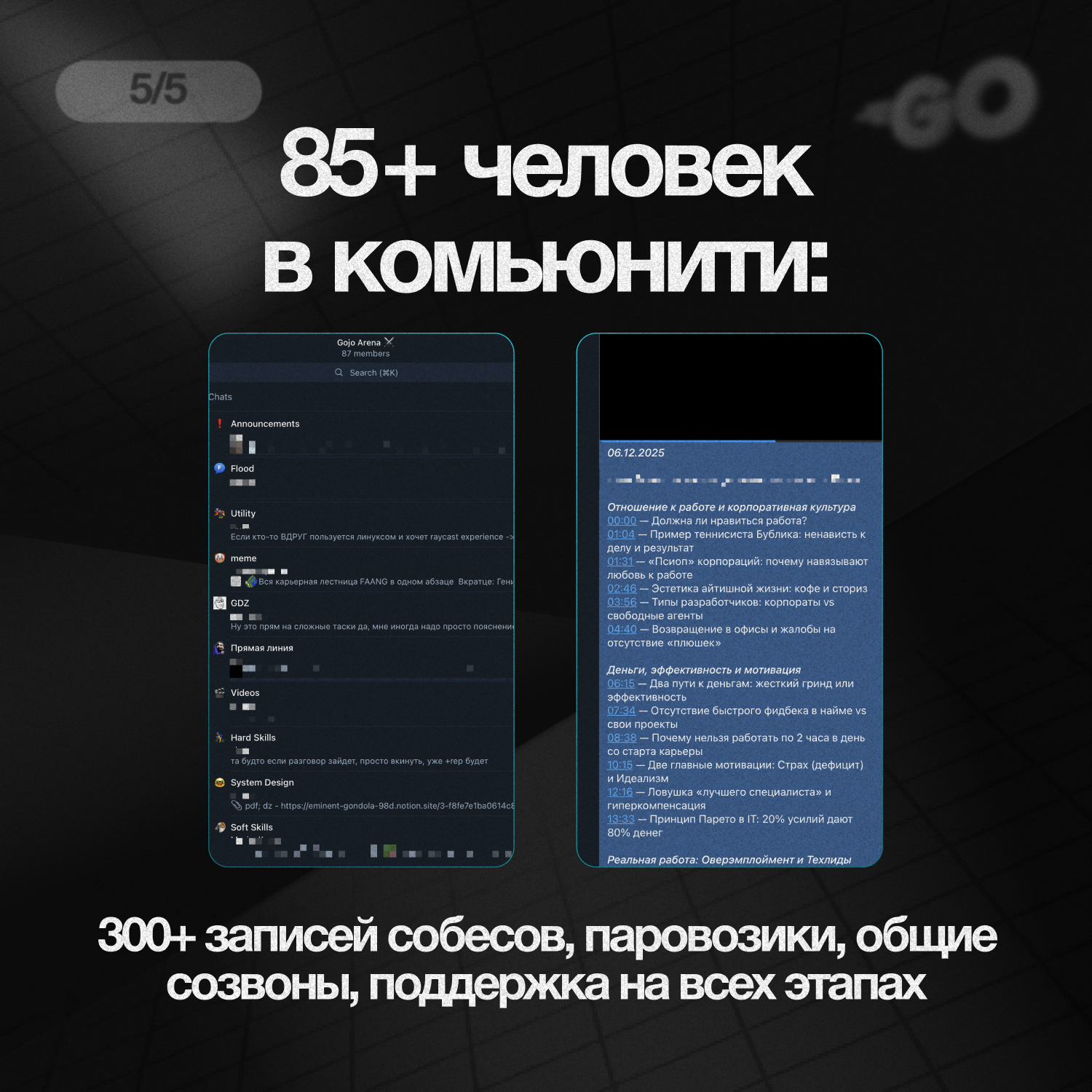 Максим Карась - фото 5