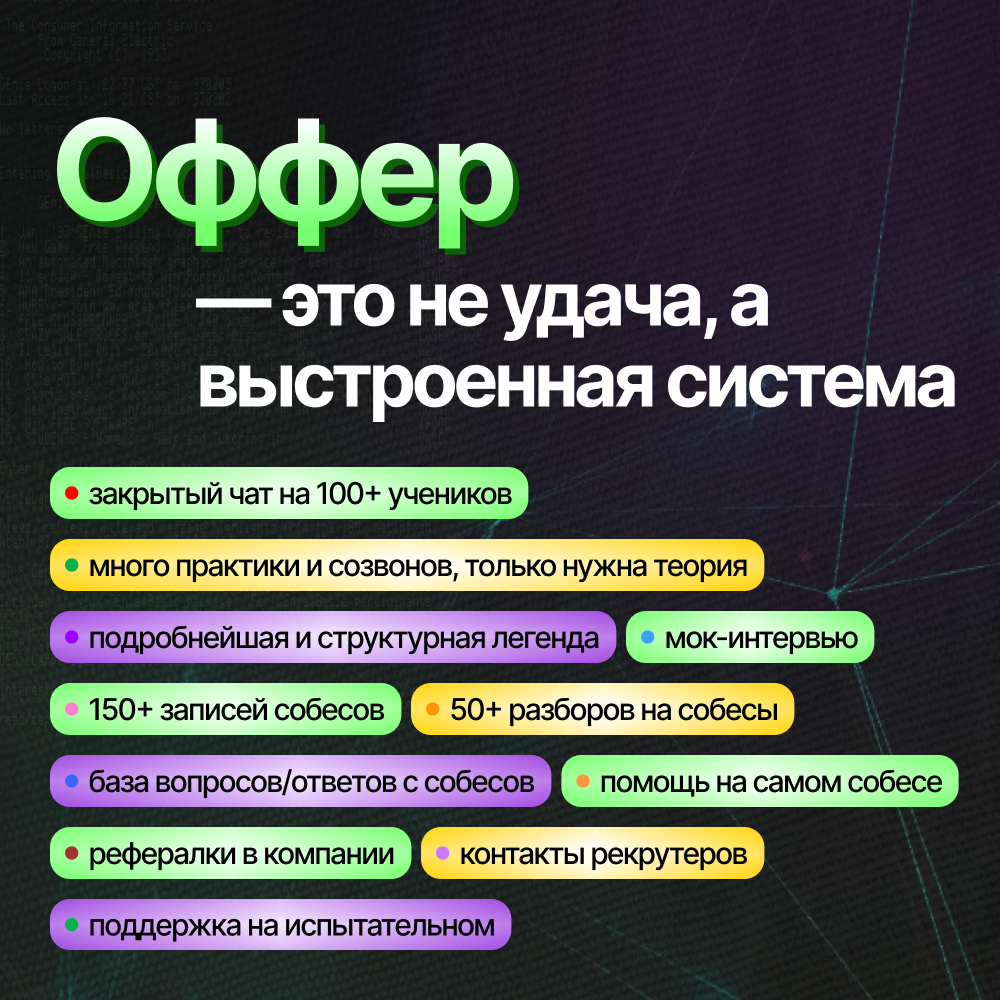 Тёма Синеглазов - фото 4