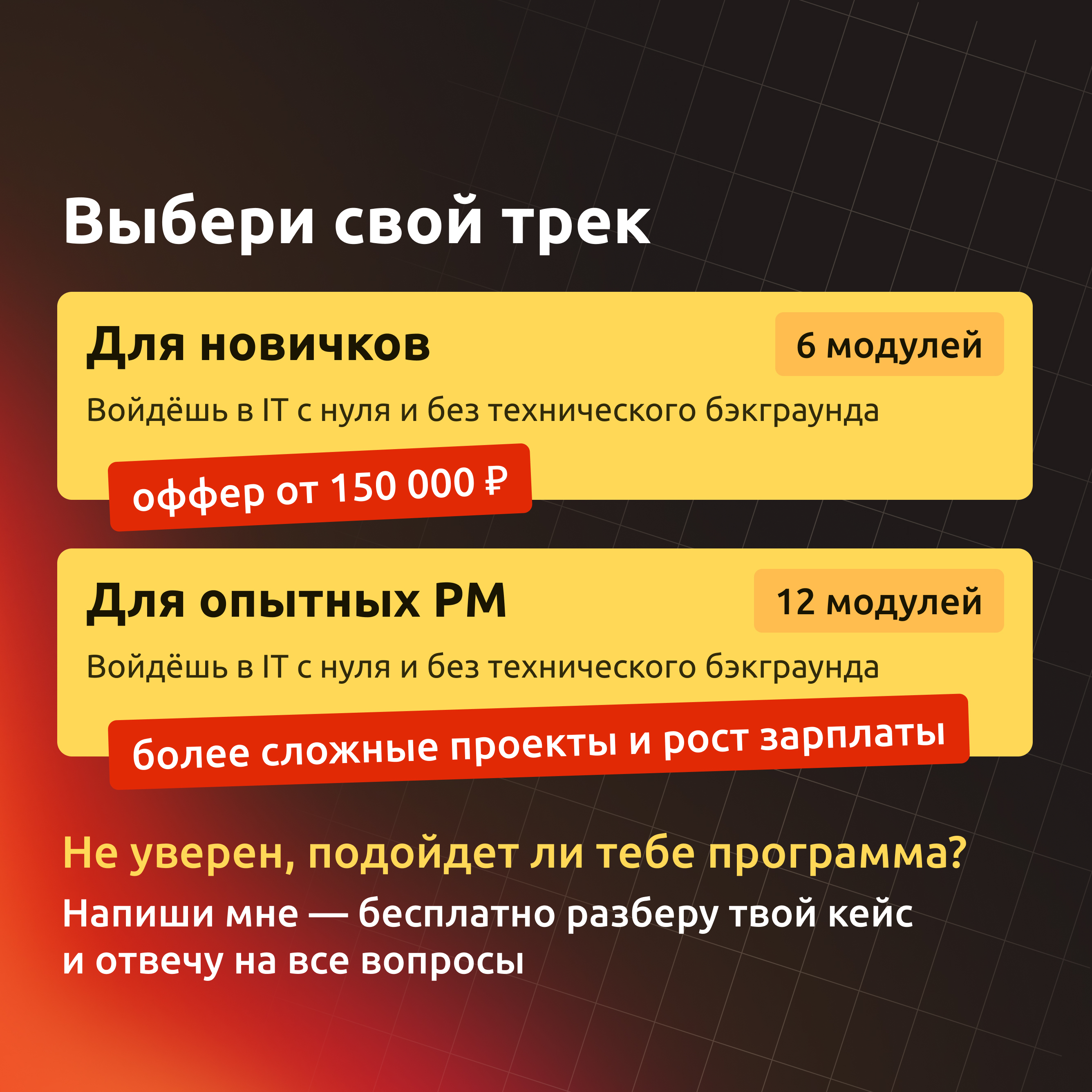 Милана - фото 3