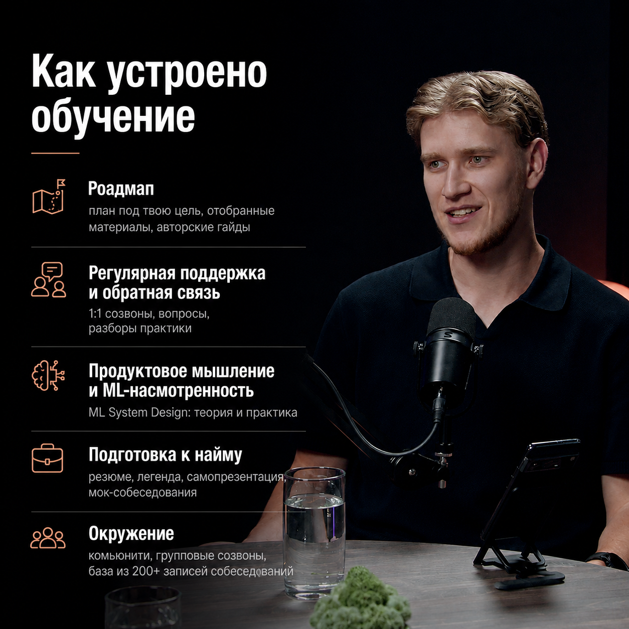 Александр Локис - фото 2