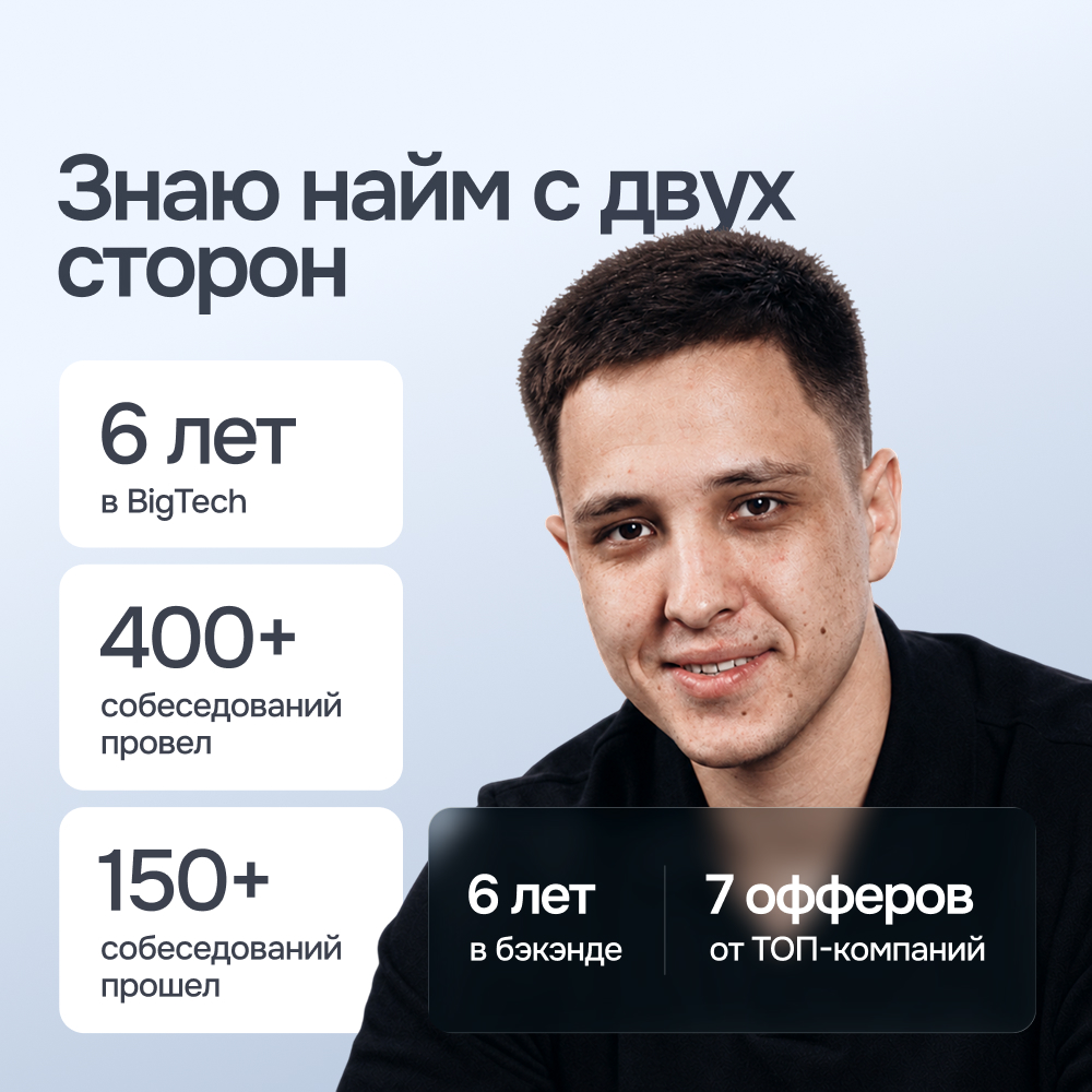 Нияз Хадимуллин - фото 3