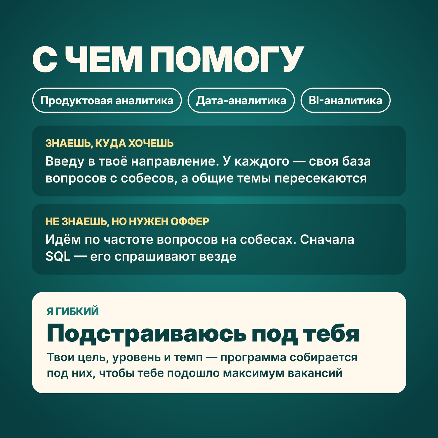 Евгений - фото 2