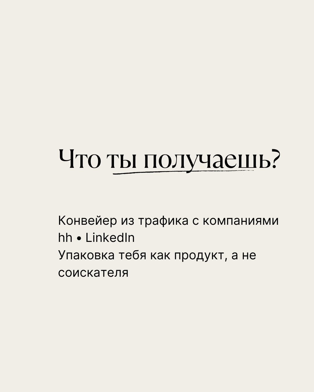 Глеб Лукьянов - фото 5